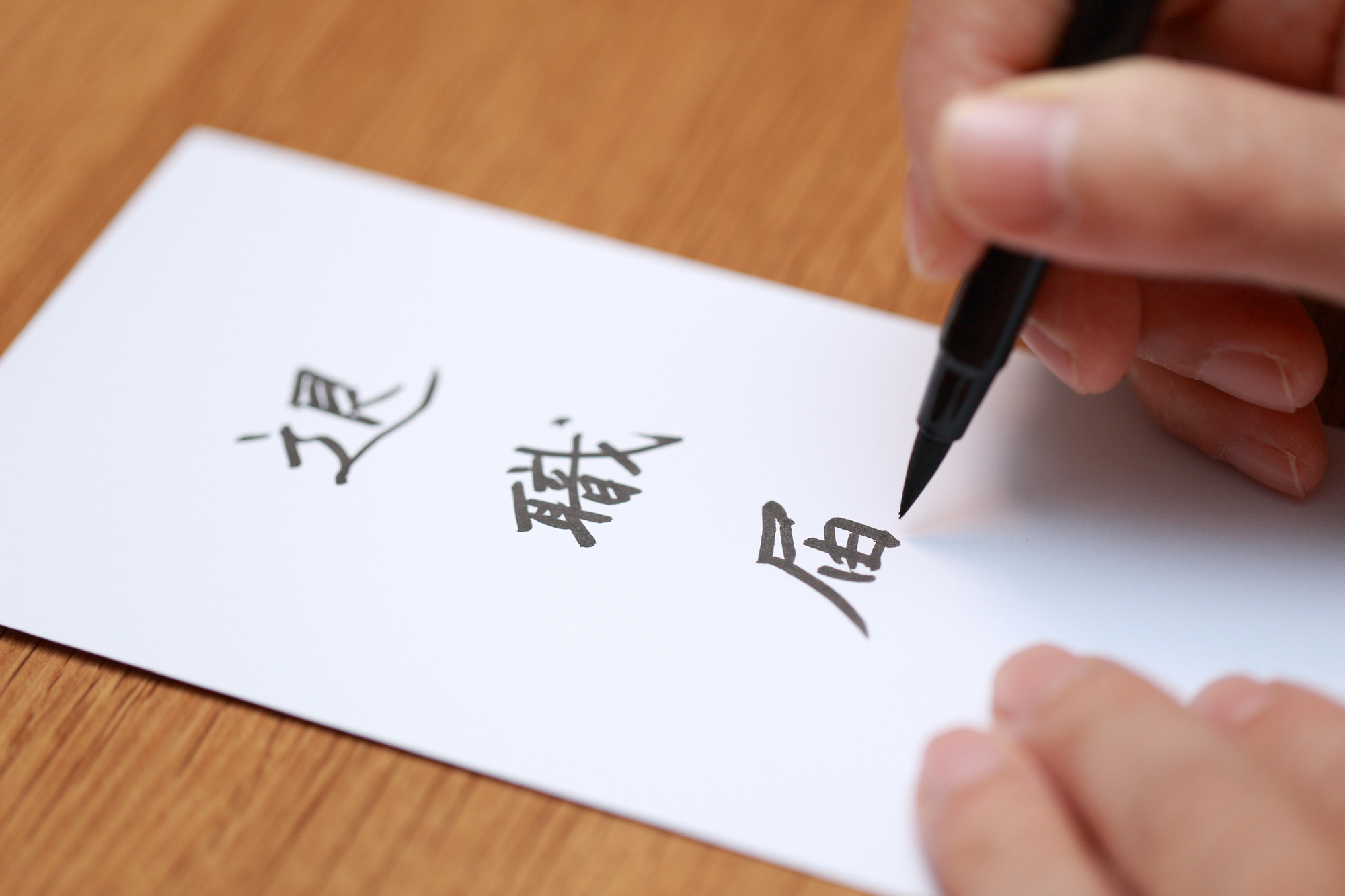 登録販売者を辞めたい理由5選