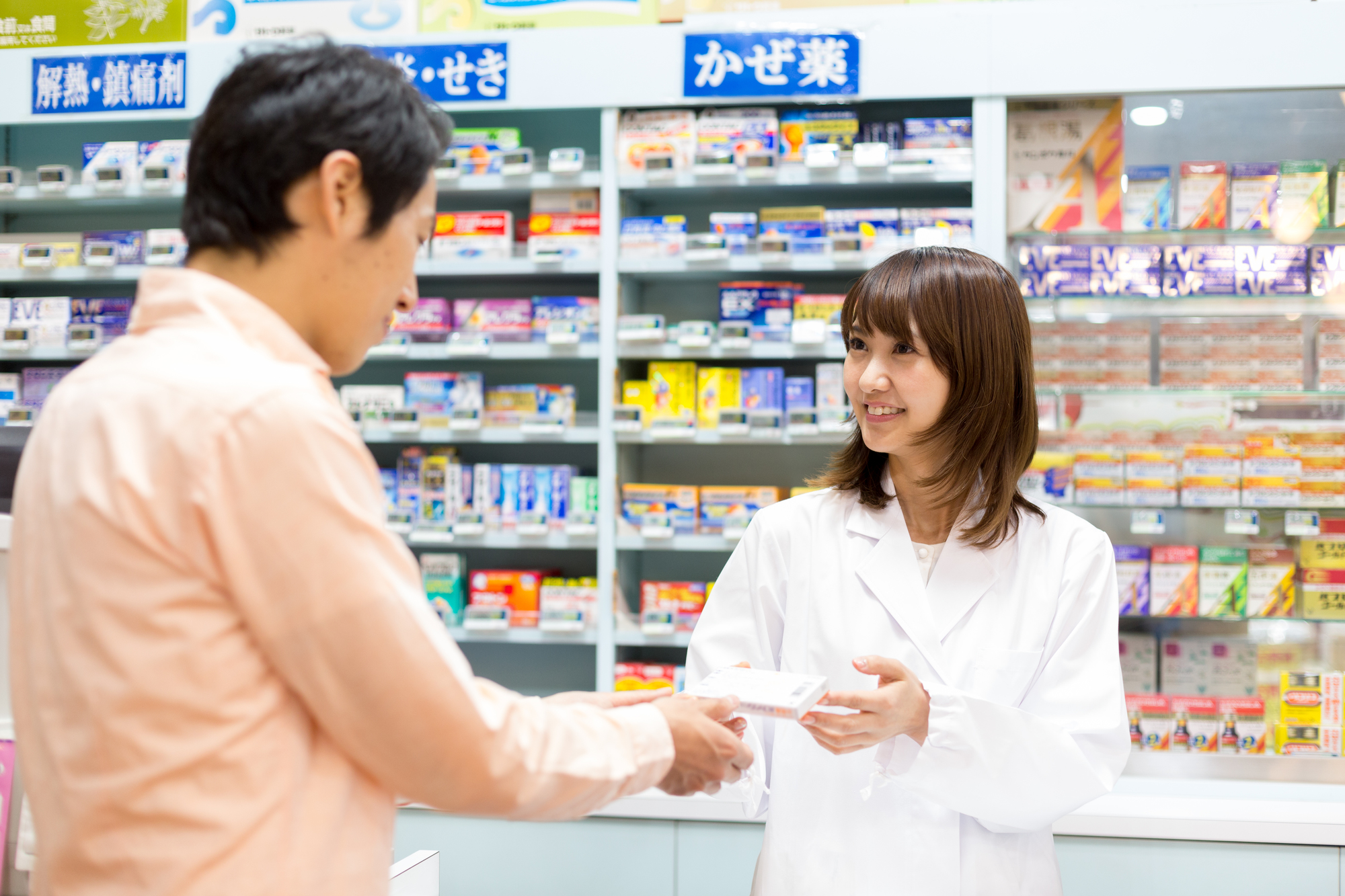 管理者経験があればキャリアの幅が広がる
